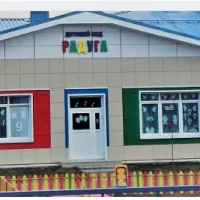 МДОКУ Д/С "Радуга" г.Мураши