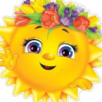 МБДОУ Хадаханский детский сад "Солнышко"