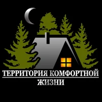 ООО Территория Комфортной Жизни