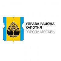 Управа района Капотня города Москвы