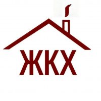 МУ "Управление Байрамгуловского ЖКХ" Аргаяшского района Челябинской области