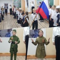 МБОУ Вершининская НШДС