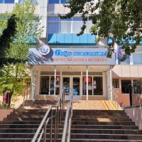 МАУДО ДТДиМ