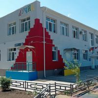 ГКДОУ "ДЕТСКИЙ САД 100" Г. О. МАРИУПОЛЬ" ДНР