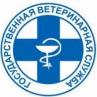 ГБУ КО "Козельская межрайоная СББЖ"