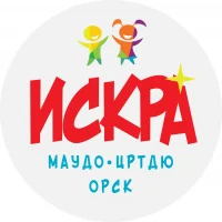 Центр "Искра" г.Орска