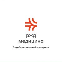 СТП ЧУЗ «КБ «РЖД-Медицина» г. Воронеж»