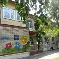 МБДОУ "Детский сад №7 "Солнышко" им. Д.М. Гармаш"