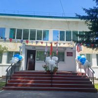 МБДОУ г. Иркутска детский сад N 55