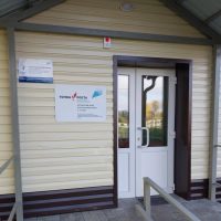 МБОУ СУЗОПСКАЯ СОШ