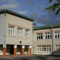 МКОУ "ГОНЧАРОВСКАЯ СОШ" Суджанского района Курской области