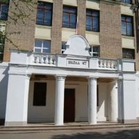 Школа N 7, Королёв