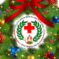 ГАУЗ СО "Красноуральская ЦРБ"