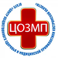 Здоровая Кострома