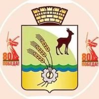 Администрация Притобольного округа