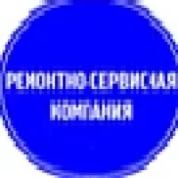 УК РСК г.Александров, Владимирская область