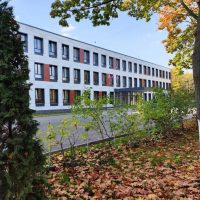 Школа №3 имени Г.И.Бояринова, Г.о. Балашиха