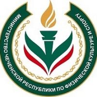 ГБУ «СК им. Салмана Абуева»