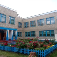 Кондратовская СОШ