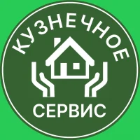 Управляющая компания ООО "Кузнечное сервис"