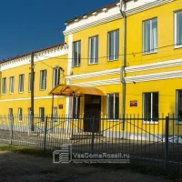 МБОУ "Школа №2"