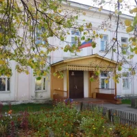 КОГОБУ ШИ ОВЗ пгт Пижанка