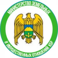 МИНИМУЩЕСТВО КБР