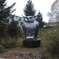 МОУ СОШ №1 г. Юрюзань