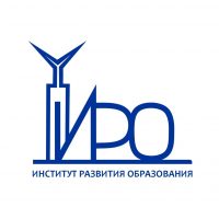 Институт развития образования Самарской области