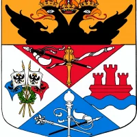 КУМИ г. Новочеркасска