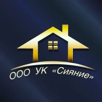 ООО УК "СИЯНИЕ"