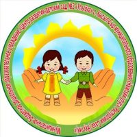 МБДОУ«ЦРР-детский сад «Улыбка» с Кысыл-Сыр