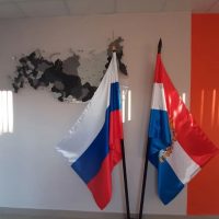 ГБОУ СОШ №2 с.Приволжье