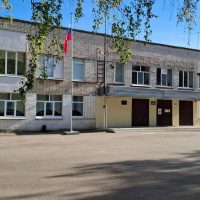 Гимназия №17 Нижний Новгород