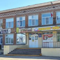 МАОУ СОШ № 1 им. М.И. Короткова г. Гулькевичи