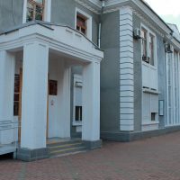 Биробиджанская областная библиотека