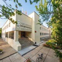 Детская школа искусств N7  им. Л. Х. Багаутдиновой