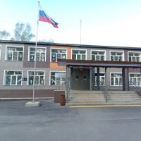 МОУ "Бельковский ЦО им.В.И.Протчева"