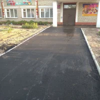 МБУК "Централизованная библиотечная система" Александрово-Гайского муниципального района