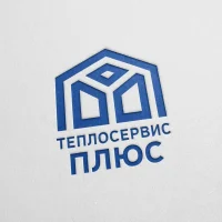 Управляющая компания ООО "Теплосервис Плюс"
