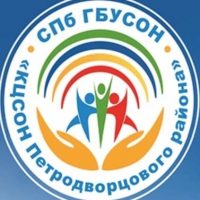 КЦСОН ПЕТРОДВОРЦОВОГО РАЙОНА