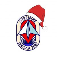 ГБОУ Школа № 2087 «Открытие»