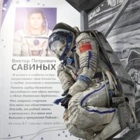 Музей К.Э. Циолковского, авиации и космонавтики