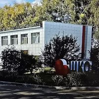 Канал актуальных новостей МБОУ СОШ №2 г. Нижний Ломов