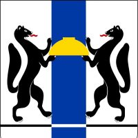 Департамент по тарифам Новосибирской области