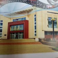 МБУДО ГДДЮТ им В.Г.Джарты Макеевка