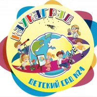 Детский сад № 24 г. Томска