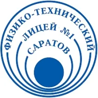 ГАОУ СО "Физико-технический лицей №1" официальный паблик