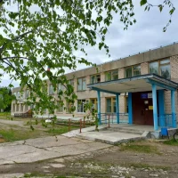 МОУ Ягановская школа