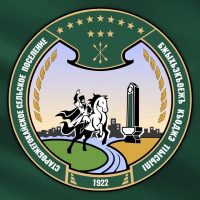 Администрация МО «Старобжегокайское сельское поселение»